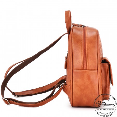 Женский кожаный рюкзак "Гермиона" (рыжий)